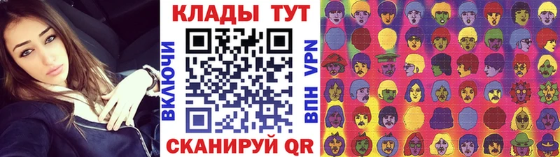 Цена Балашиха Бошки Шишки Мефедрон КОКАИН Alpha PVP ГАШ