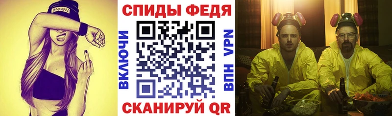 купить наркоту  Балашиха  АМФ 97% 