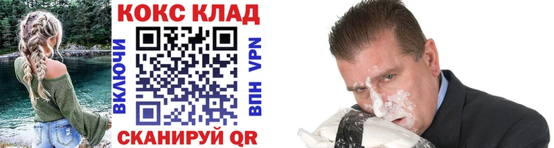 сколько стоит  Балашиха  COCAIN 97% 