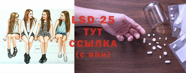 ешки Кукмор