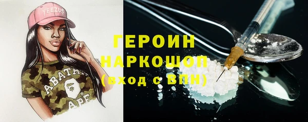 гашишное масло Лагань