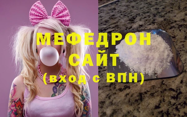 ПСИЛОЦИБИНОВЫЕ ГРИБЫ Лабытнанги