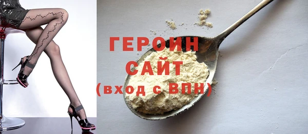 дурь Ладушкин