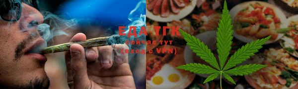 ПСИЛОЦИБИНОВЫЕ ГРИБЫ Лабытнанги
