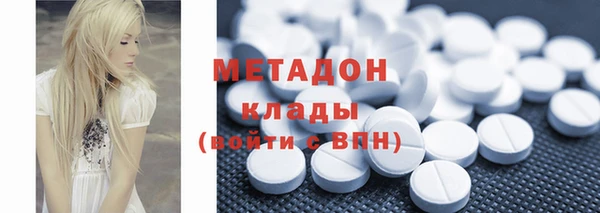 дурь Ладушкин