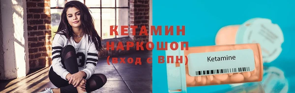 ПСИЛОЦИБИНОВЫЕ ГРИБЫ Лабытнанги