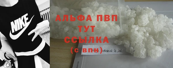 гашишное масло Лагань