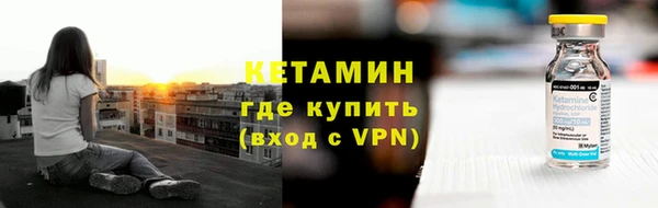 ПСИЛОЦИБИНОВЫЕ ГРИБЫ Лабытнанги