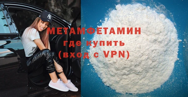 твердый Великий Новгород