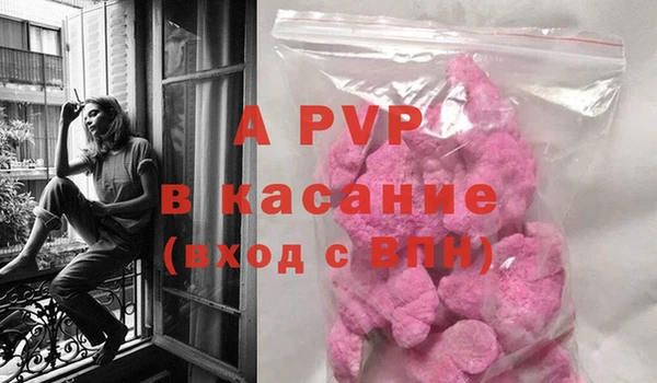 гашишное масло Лагань