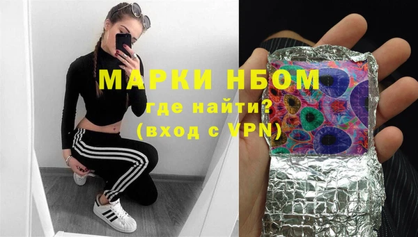 гашишное масло Лагань