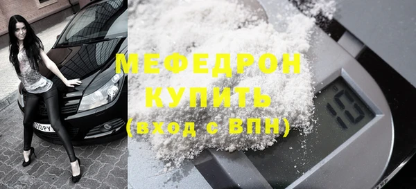 гашишное масло Лагань