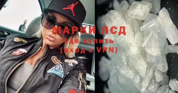дурь Ладушкин