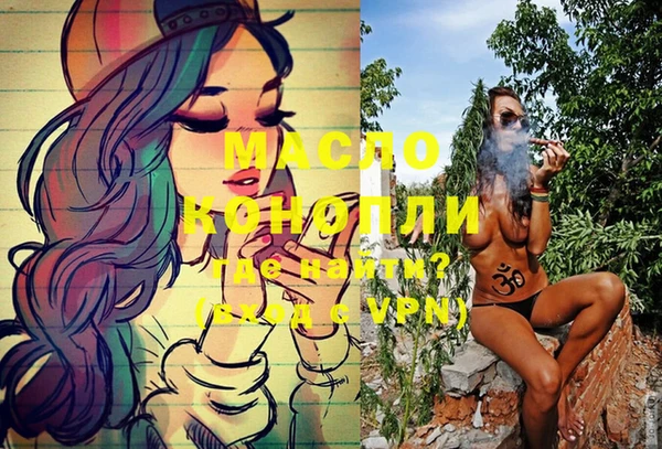 дурь Ладушкин