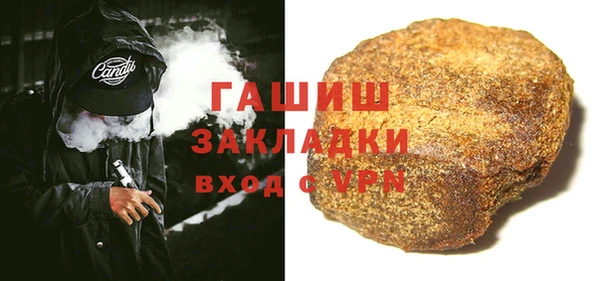 дурь Ладушкин
