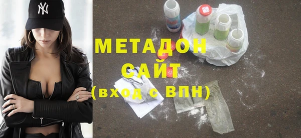 ПСИЛОЦИБИНОВЫЕ ГРИБЫ Лабытнанги