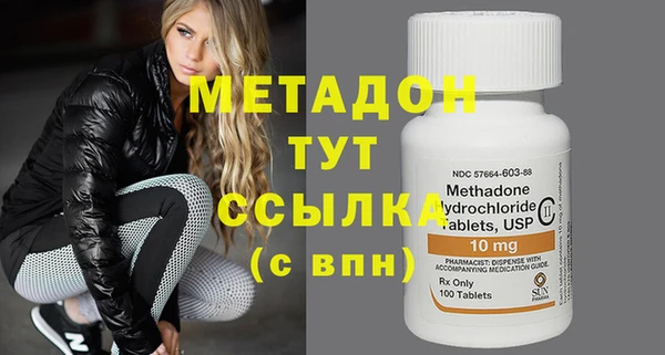 дурь Ладушкин