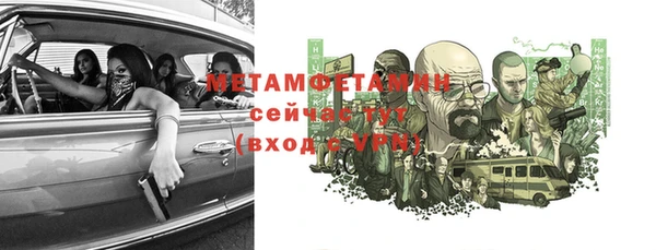 ПСИЛОЦИБИНОВЫЕ ГРИБЫ Лабытнанги