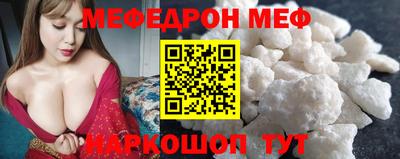 стаф Апрелевка