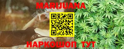 стаф Апрелевка