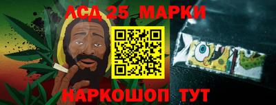 синтетический гашиш Балашиха