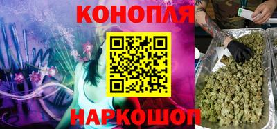 стаф Апрелевка