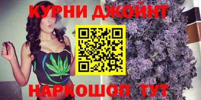 спиды Апшеронск