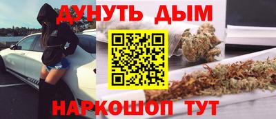 кокаин перу Балахна