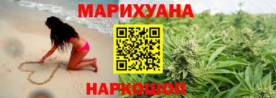 стаф Апрелевка