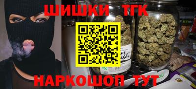 кокаин перу Балахна