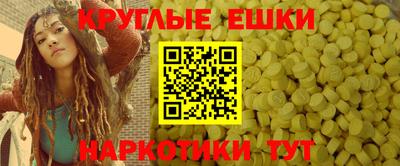 стаф Апрелевка