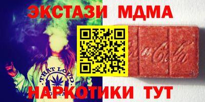 кокаин перу Балахна