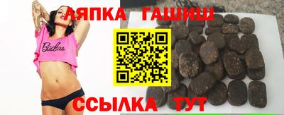 кокаин перу Балахна