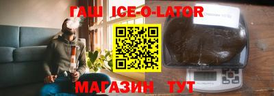 стаф Апрелевка