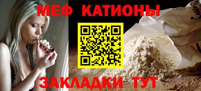 синтетический гашиш Балашиха